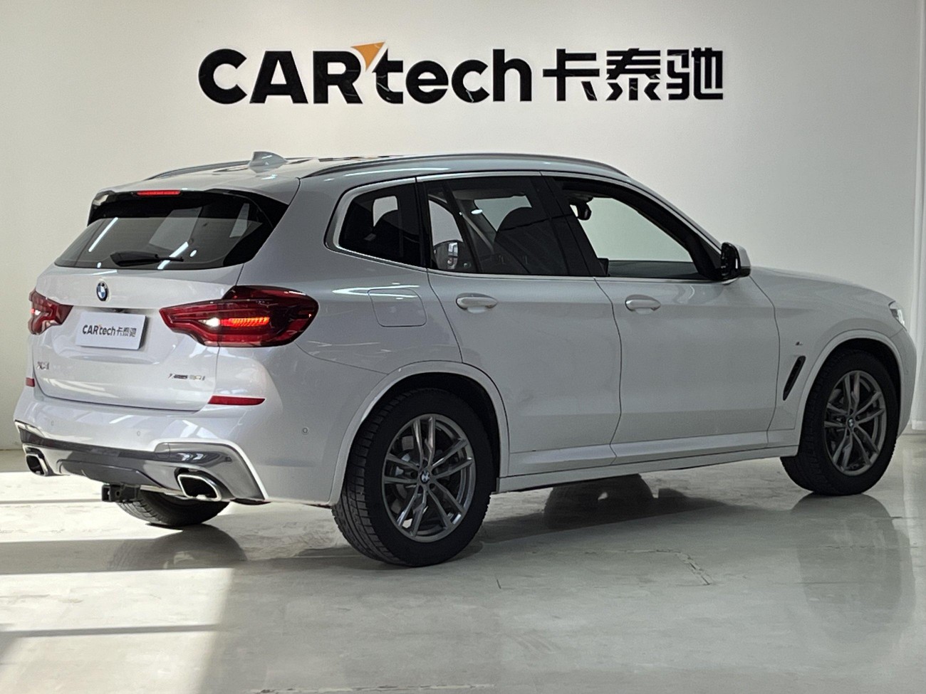 BMW X3 2020