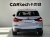 BMW X3 2020