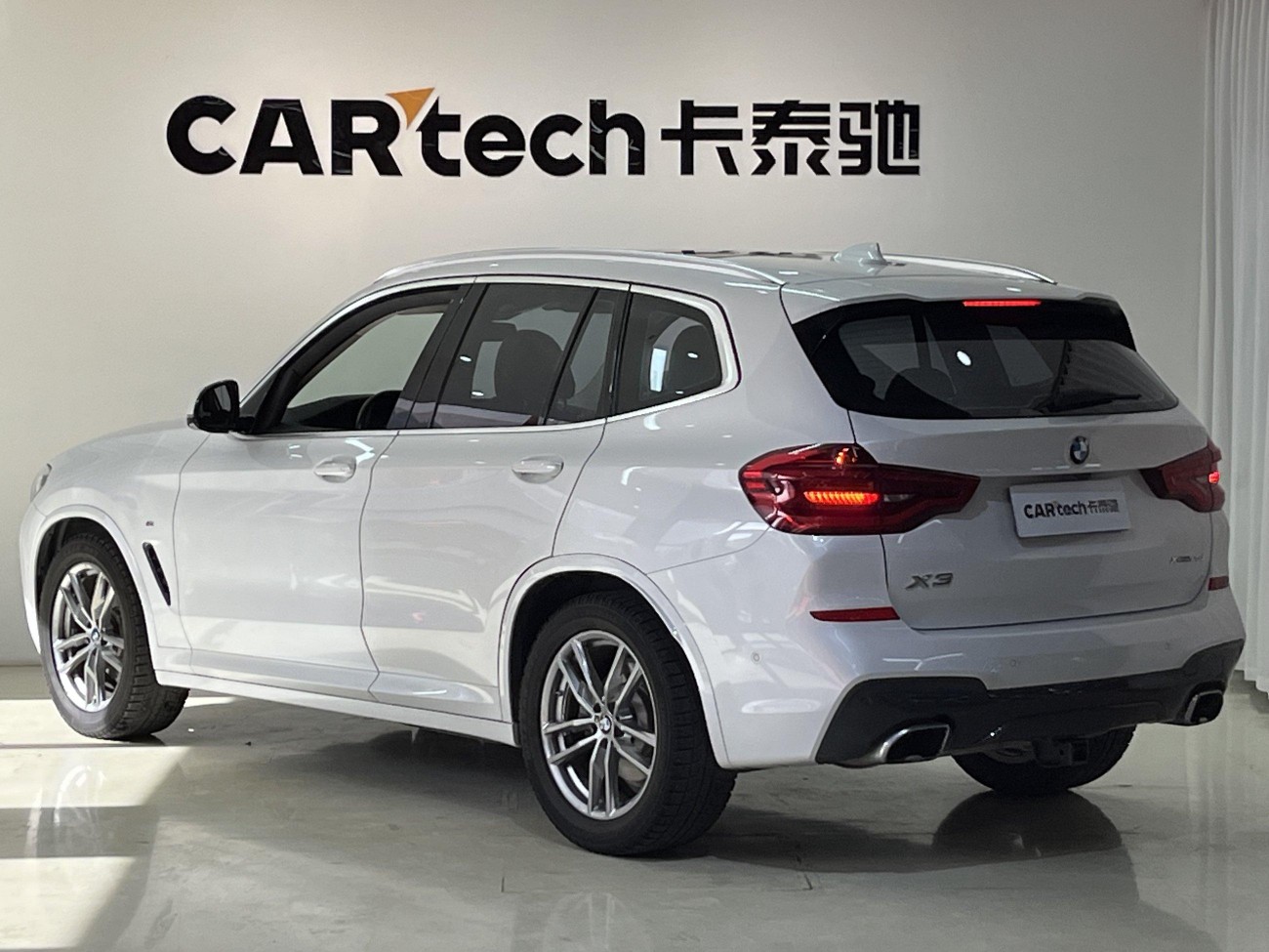 BMW X3 2020
