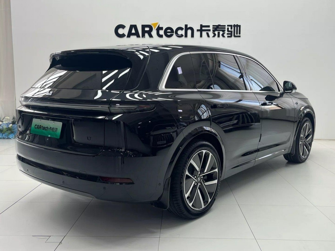 Li Auto L7 2025
