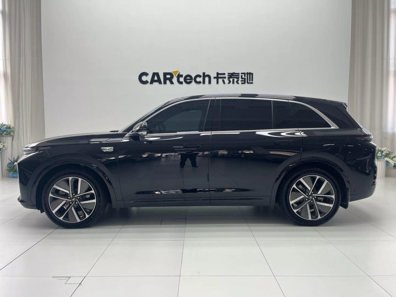 Li Auto L7 2025