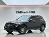 Mercedes-Benz GLC 300 L 2024