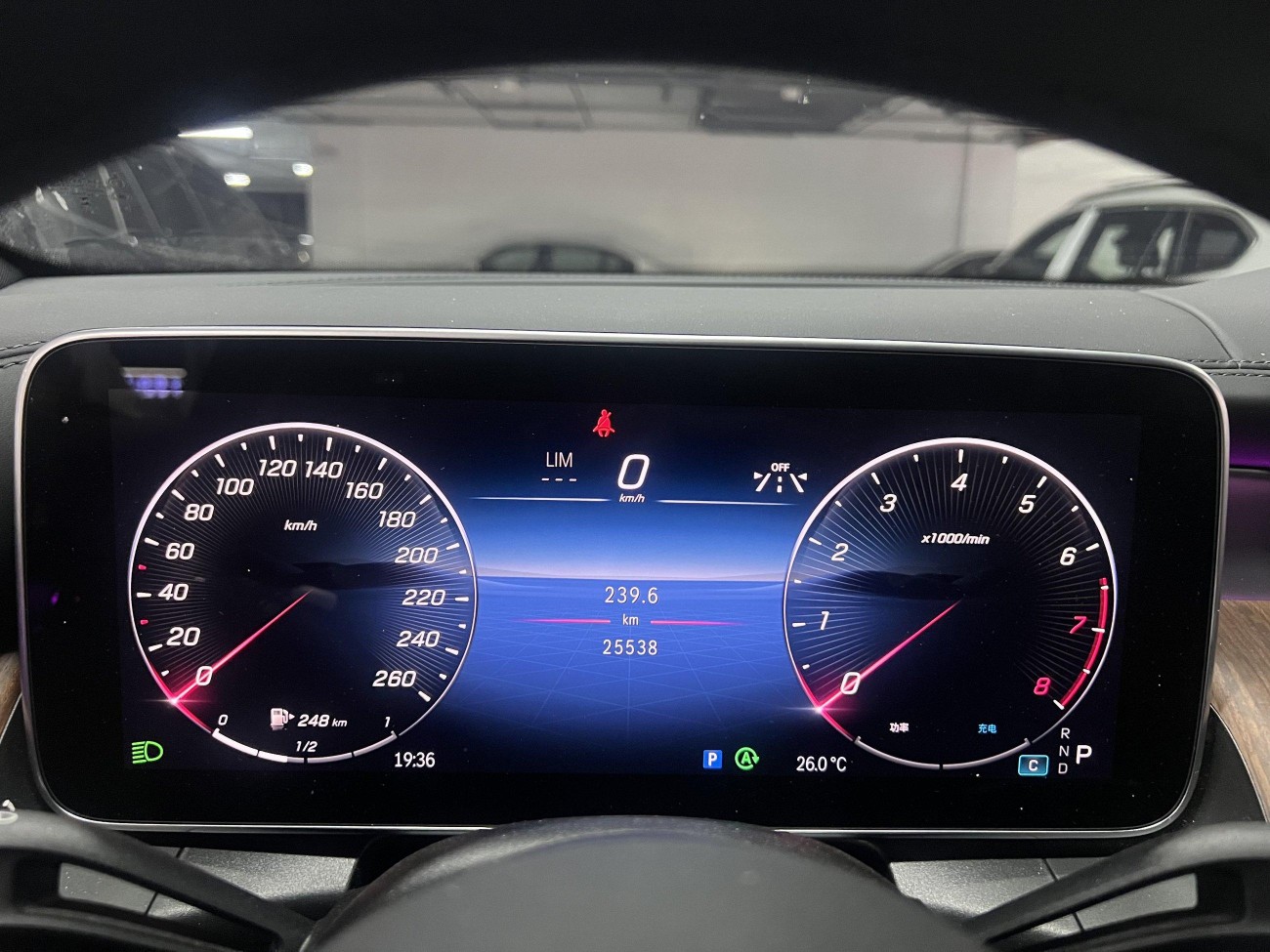 Mercedes-Benz GLC 300 L 2024