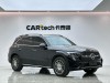 Mercedes-Benz GLC 300 L 2024