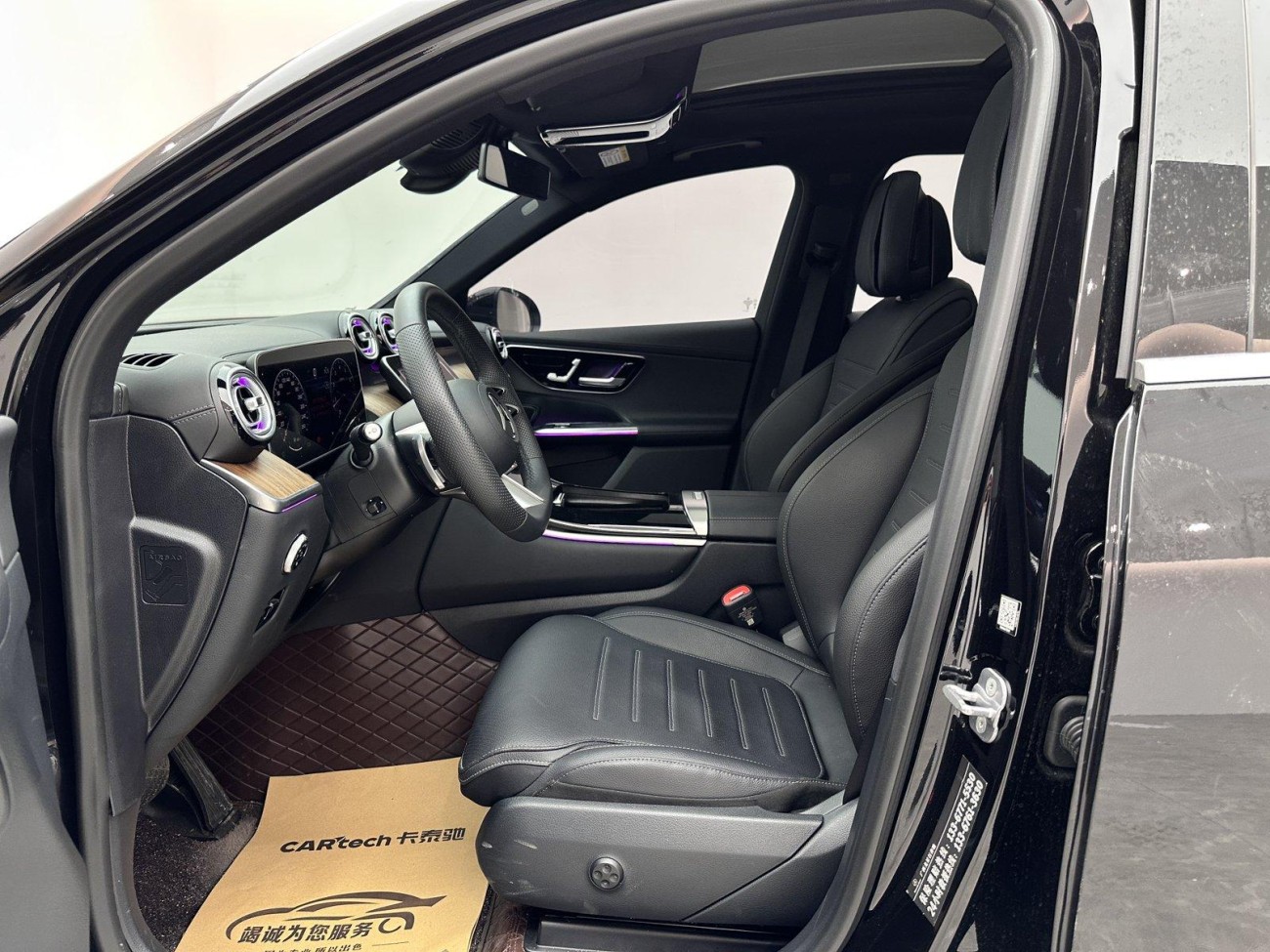 Mercedes-Benz GLC 300 L 2024