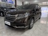 Honda 2019 2020