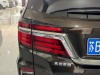 Honda 2019 2020