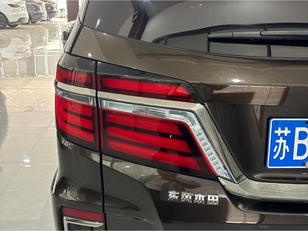Honda 2019 2020