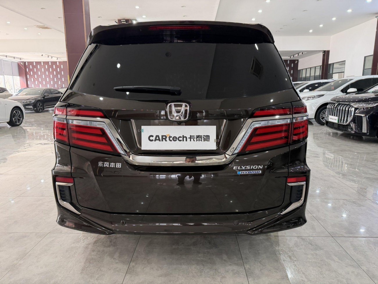 Honda 2019 2020