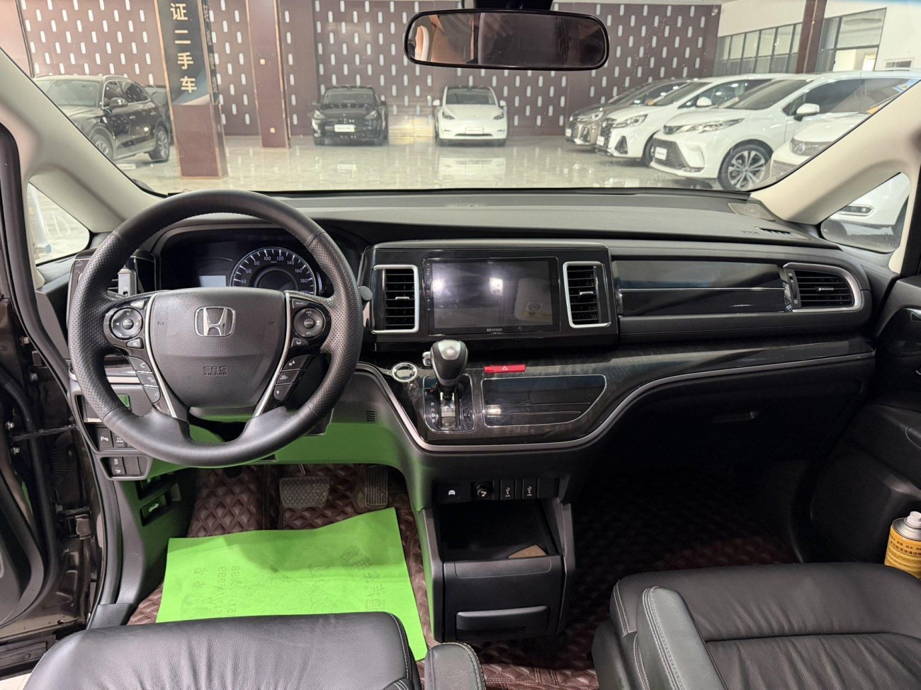 Honda 2019 2020