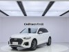 Audi Q5L 40 2022