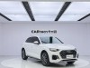 Audi Q5L 40 2022