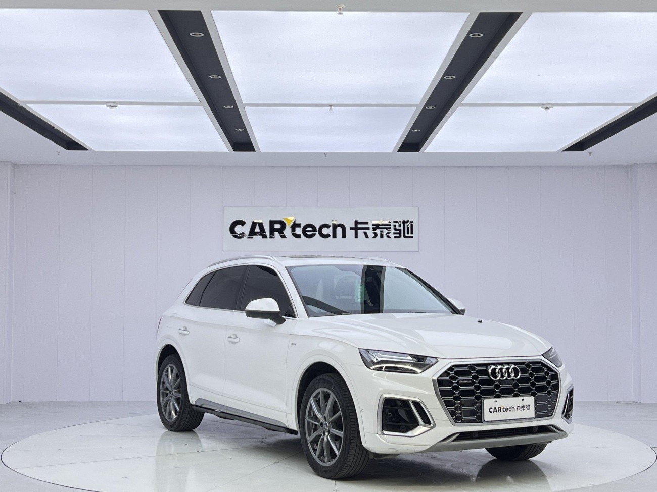 Audi Q5L 40 2022