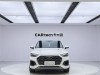Audi Q5L 40 2022