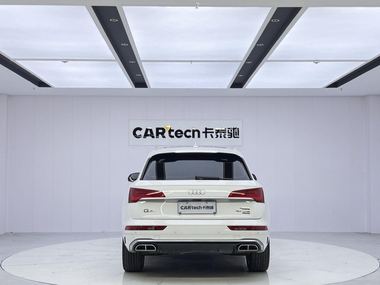 Audi Q5L 40 2022