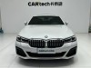 BMW 530Li 2022