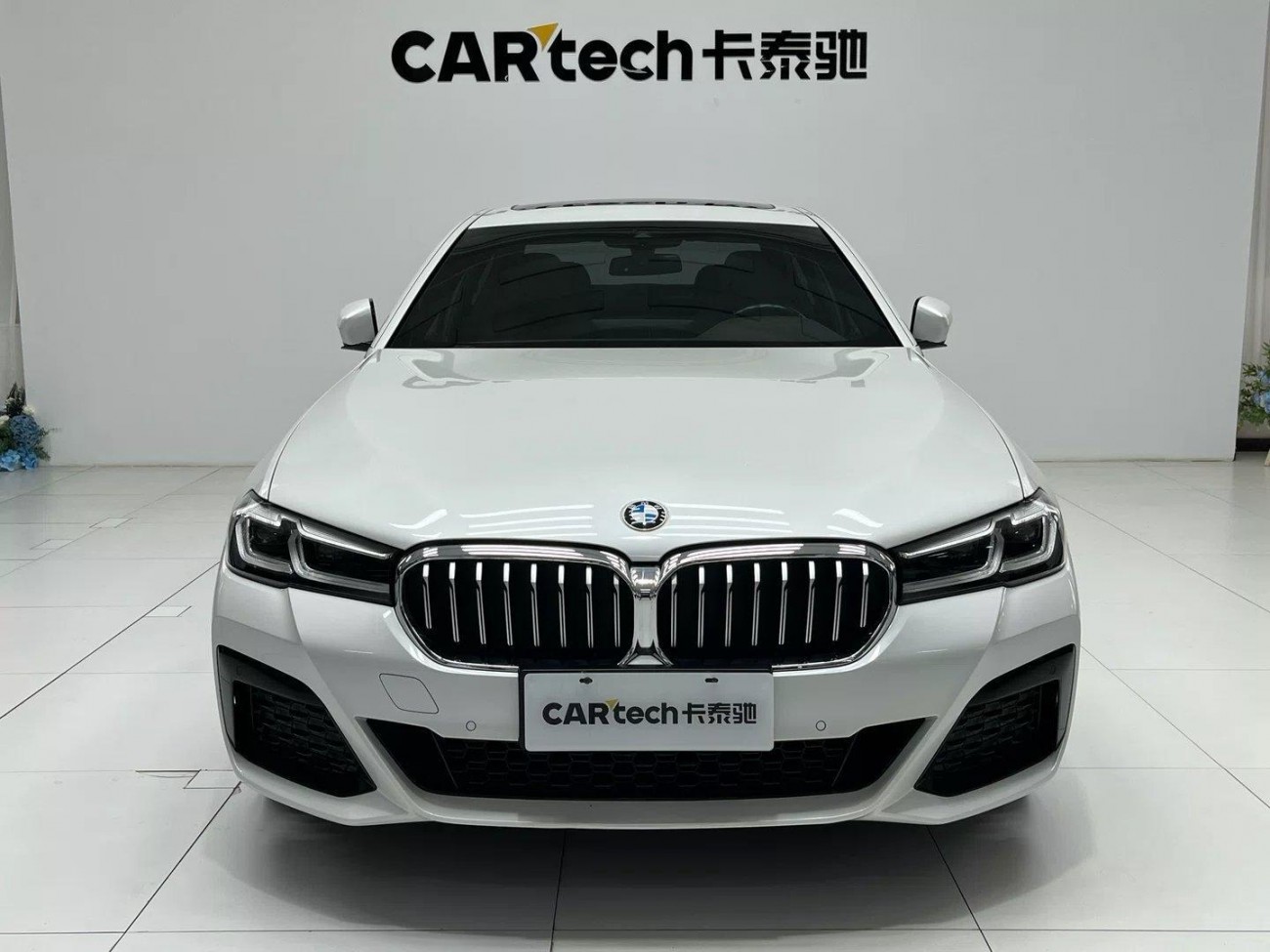 BMW 530Li 2022