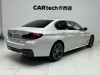 BMW 530Li 2022