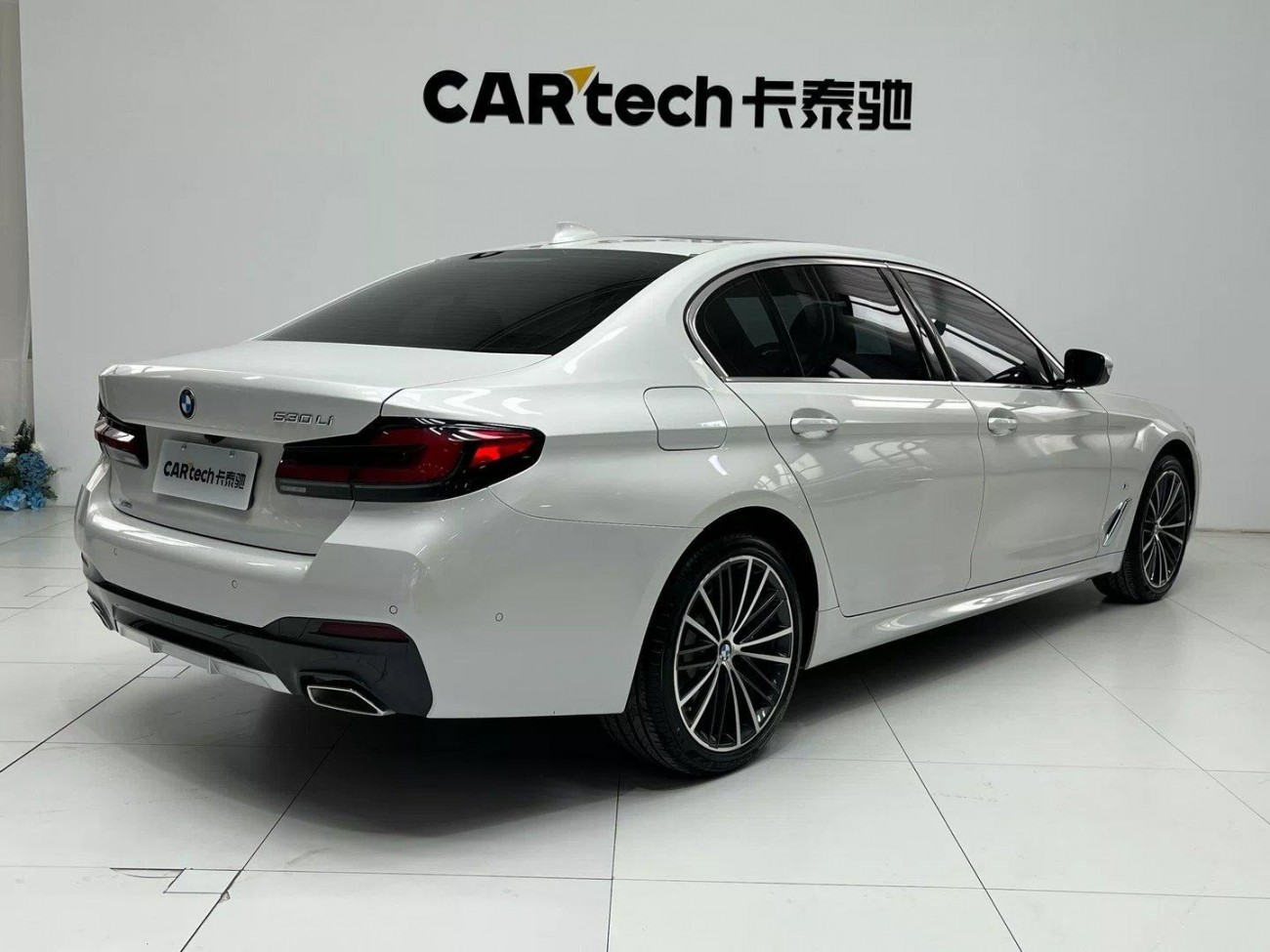 BMW 530Li 2022