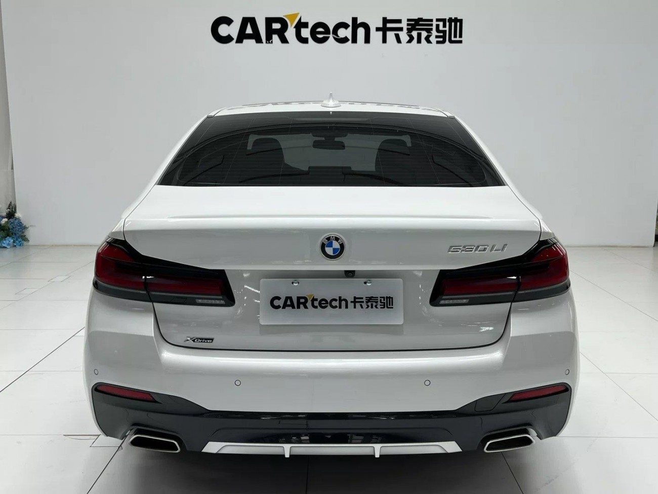 BMW 530Li 2022