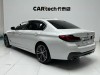BMW 530Li 2022