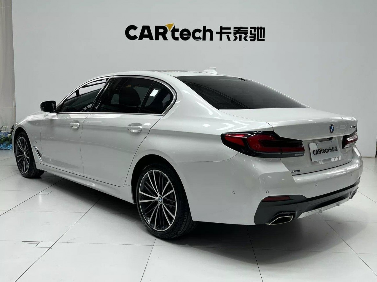 BMW 530Li 2022