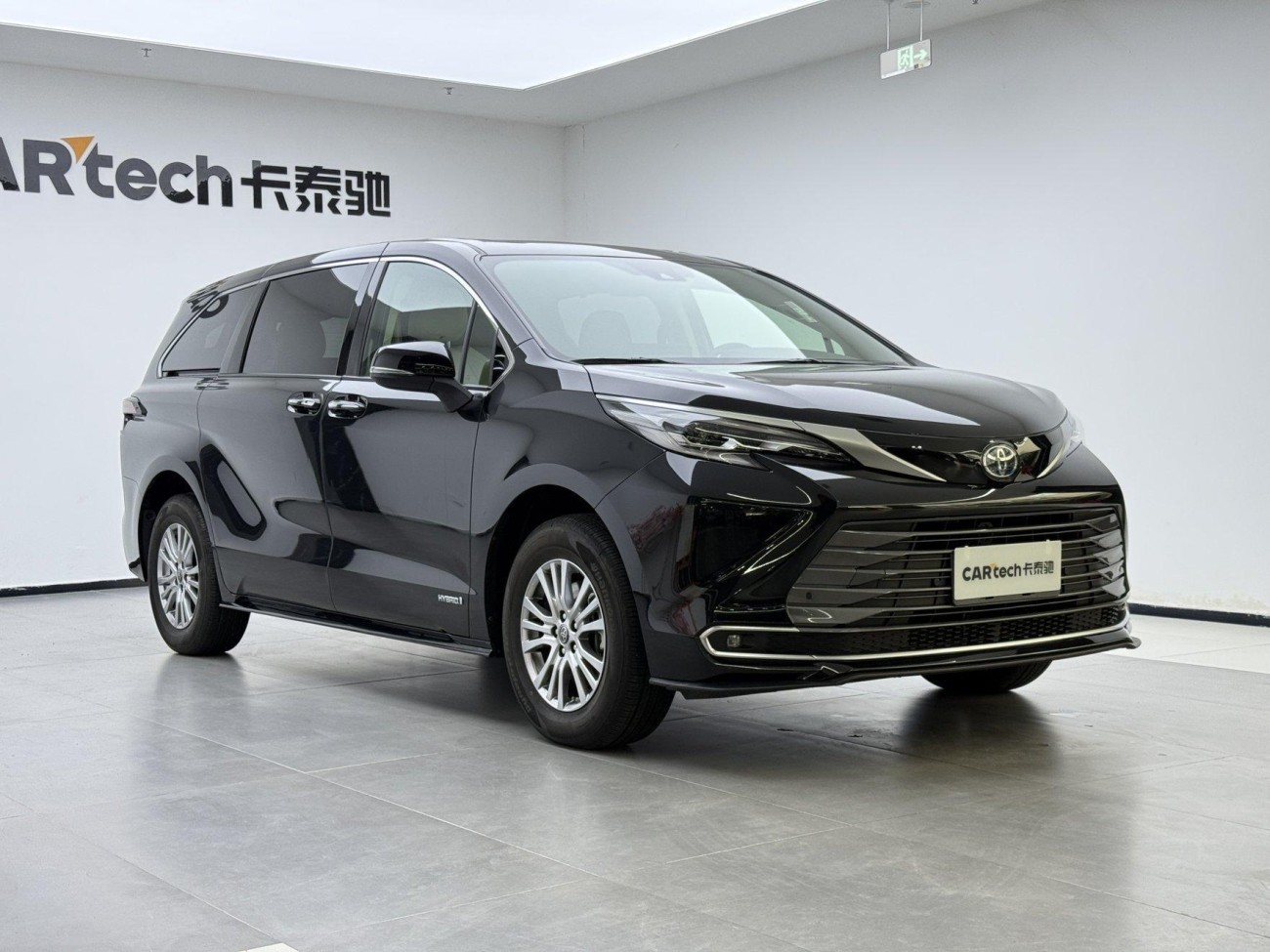 Toyota Sienna 2024