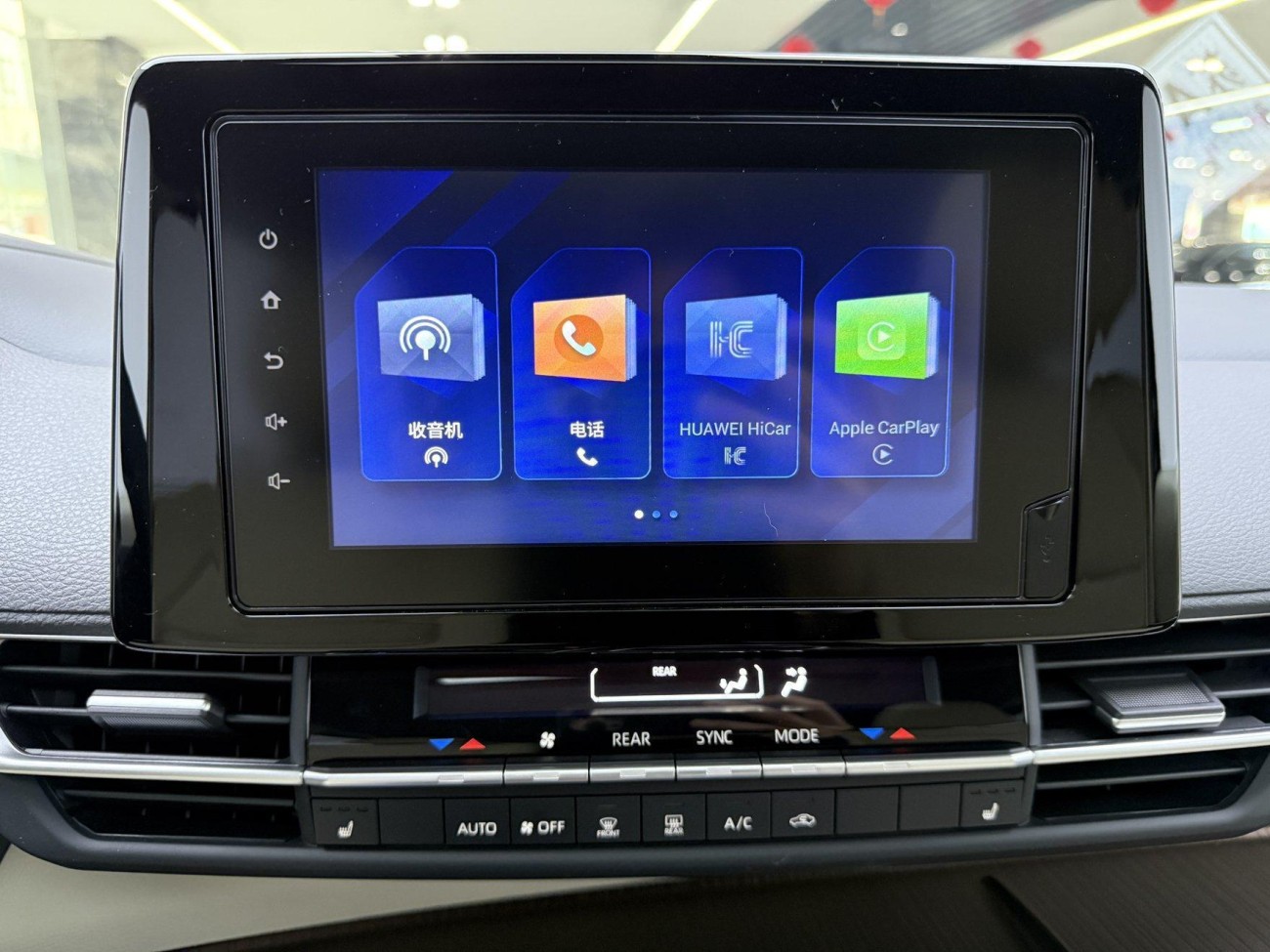 Toyota Sienna 2024