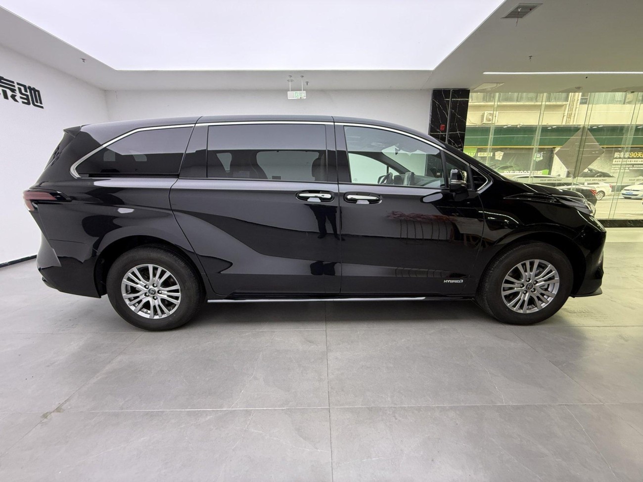 Toyota Sienna 2024