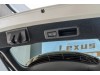 Lexus RX 202 2022