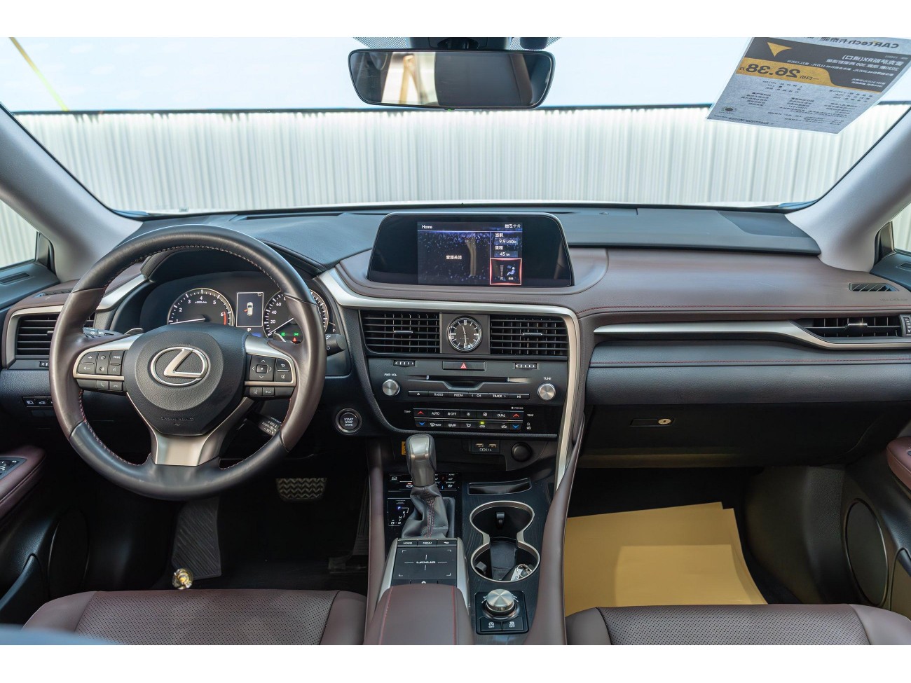 Lexus RX 202 2022
