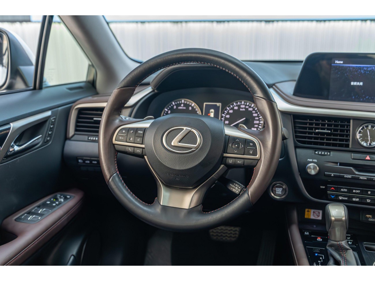 Lexus RX 202 2022
