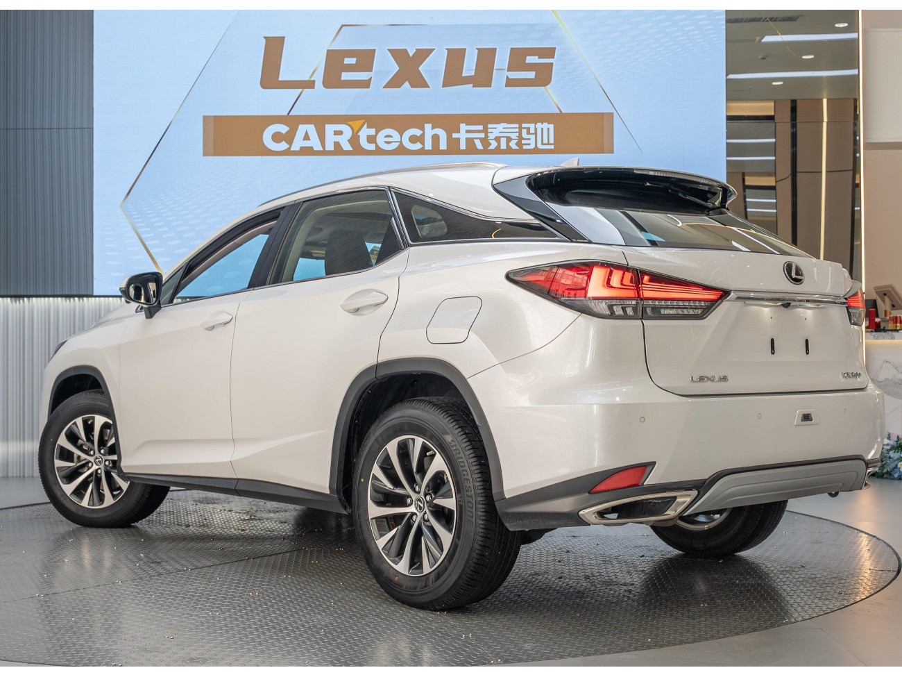 Lexus RX 202 2022
