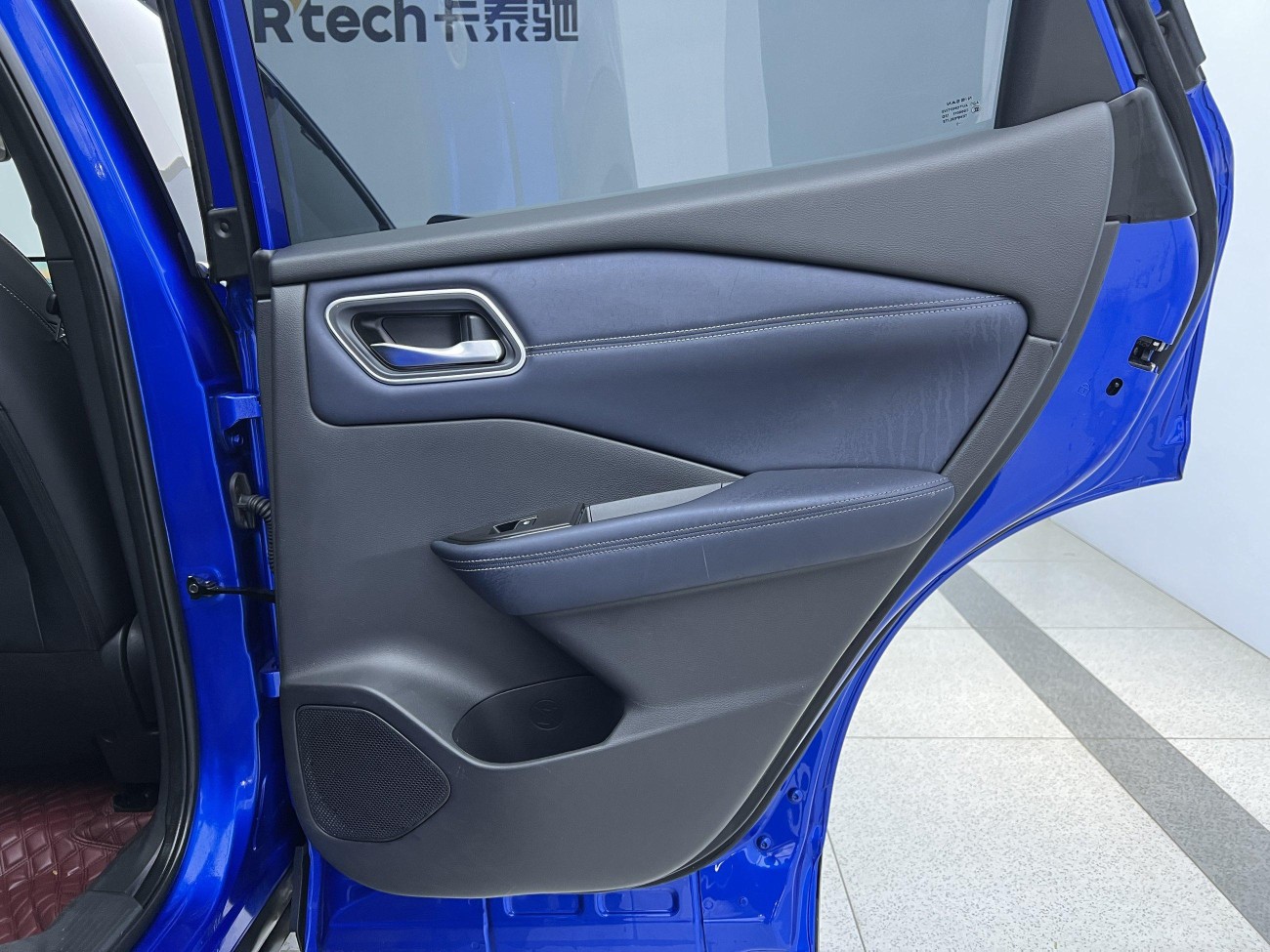 Nissan Qashqai 2024