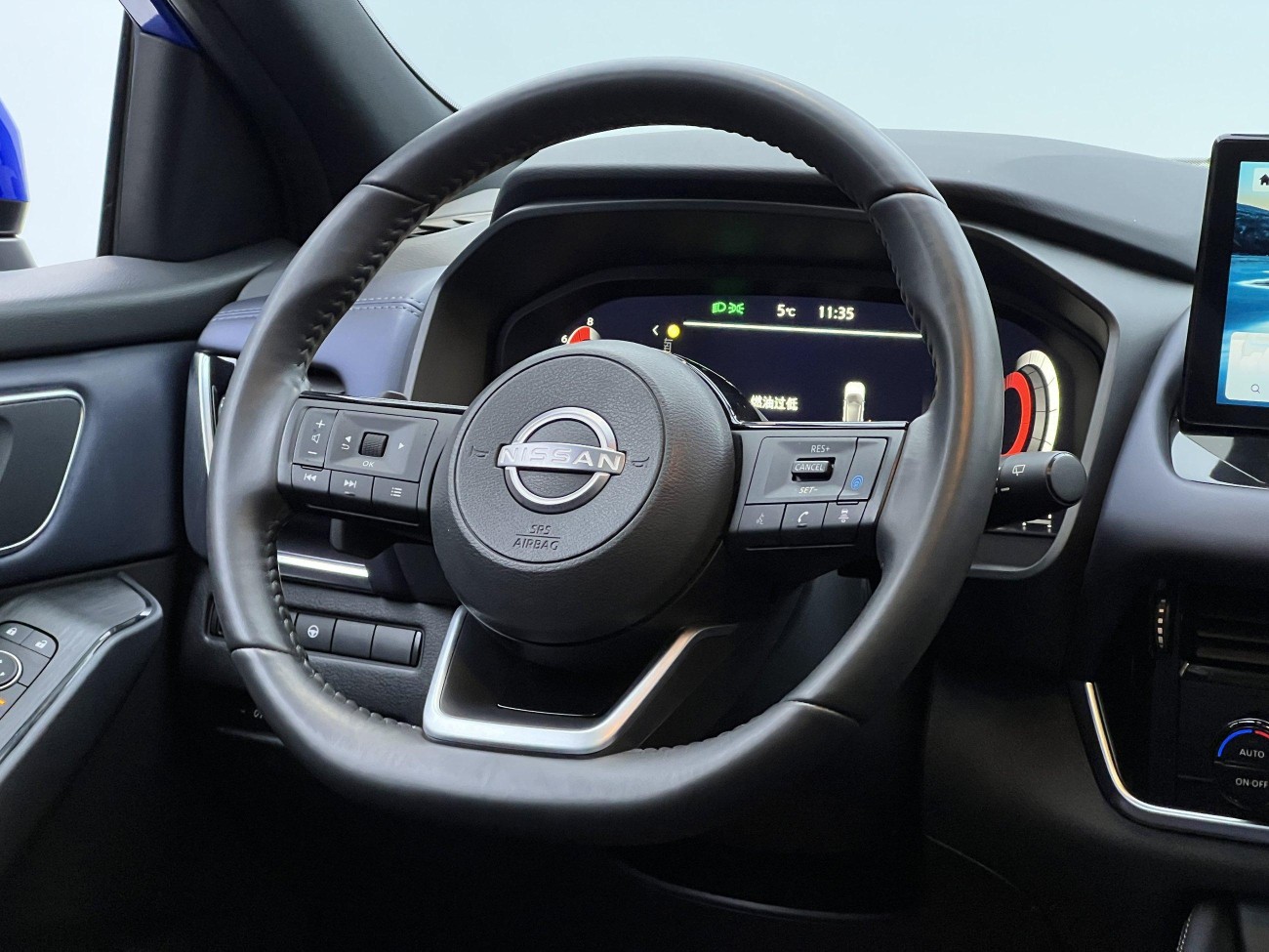 Nissan Qashqai 2024