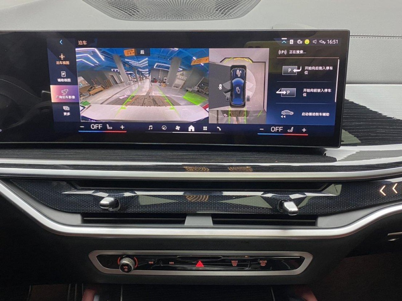 BMW X6 2024