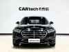Mercedes-Benz E 300 L 2025