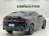 BMW X6 2021