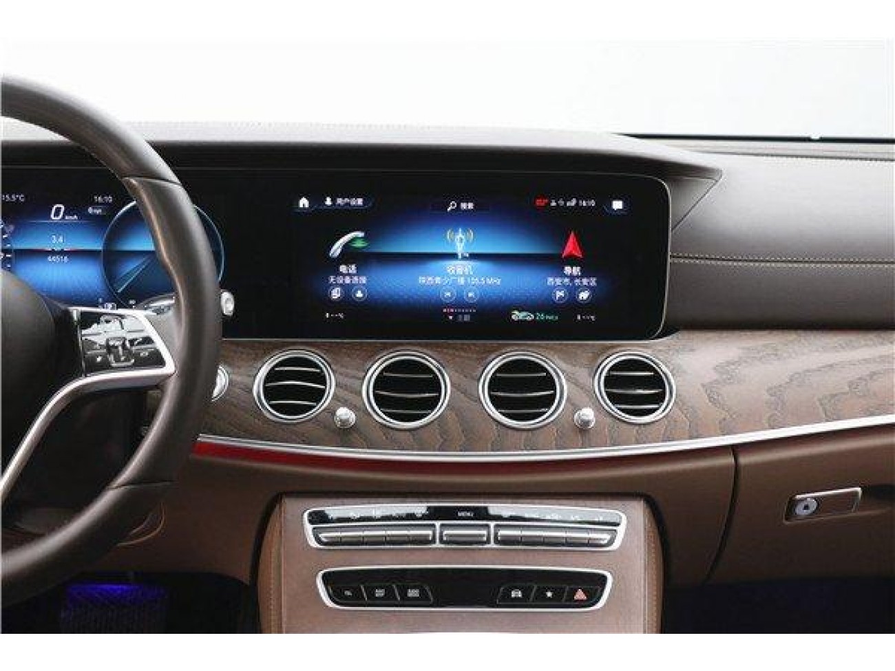 Mercedes-Benz E 300 L 2023