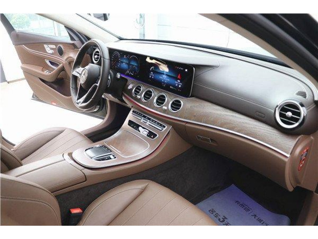 Mercedes-Benz E 300 L 2023