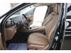 Mercedes-Benz E 300 L 2023