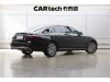 Mercedes-Benz E 300 L 2023