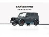 Mercedes-Benz G 63 2019