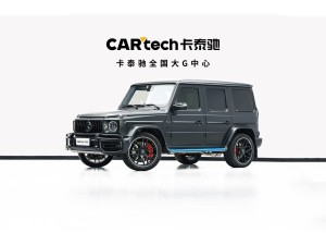 Mercedes-Benz G 63 2019