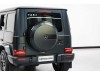 Mercedes-Benz G 63 2019
