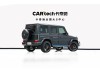Mercedes-Benz G 63 2019