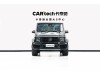 Mercedes-Benz G 63 2019