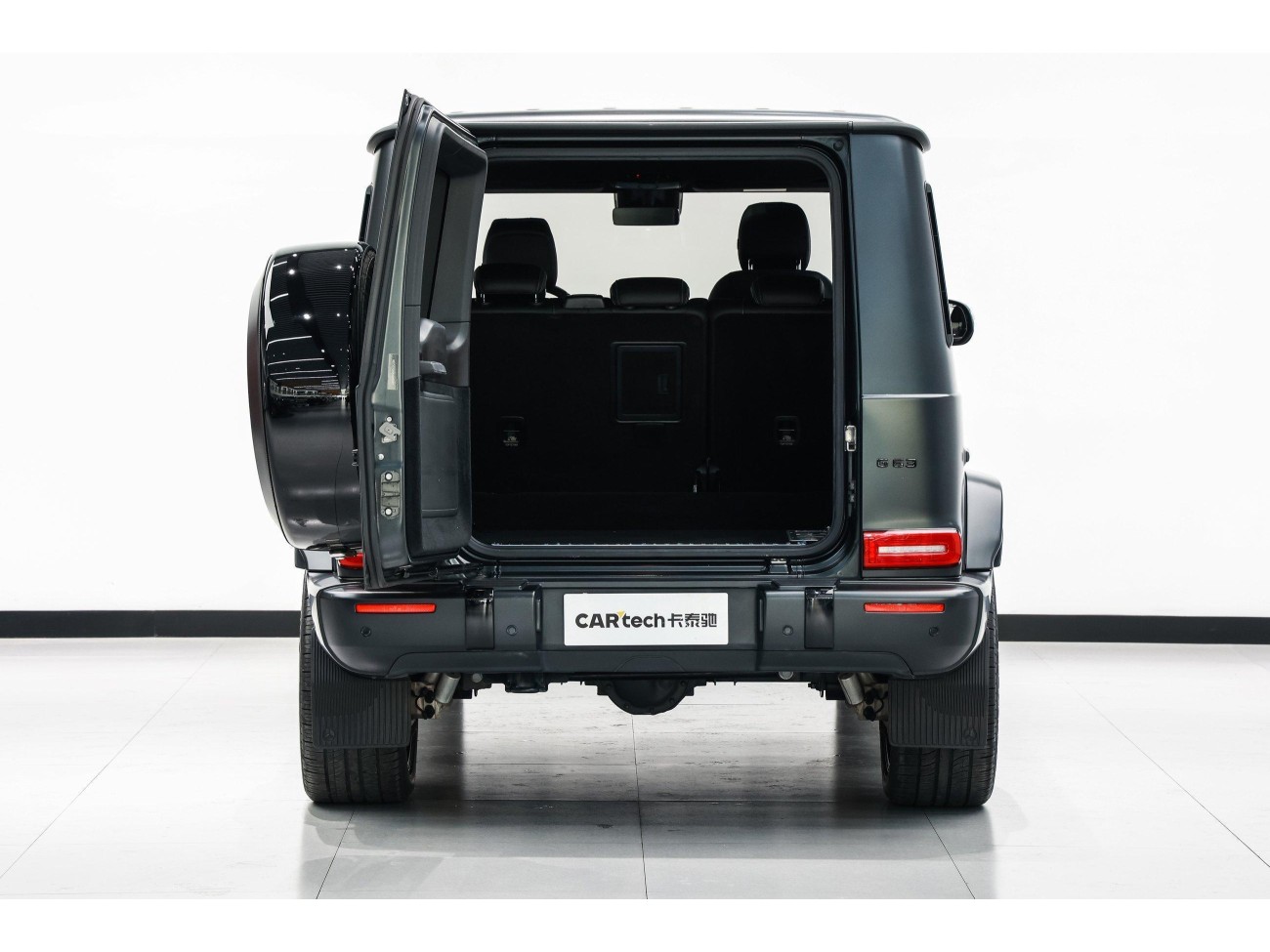 Mercedes-Benz G 63 2019
