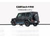 Mercedes-Benz G 63 2019