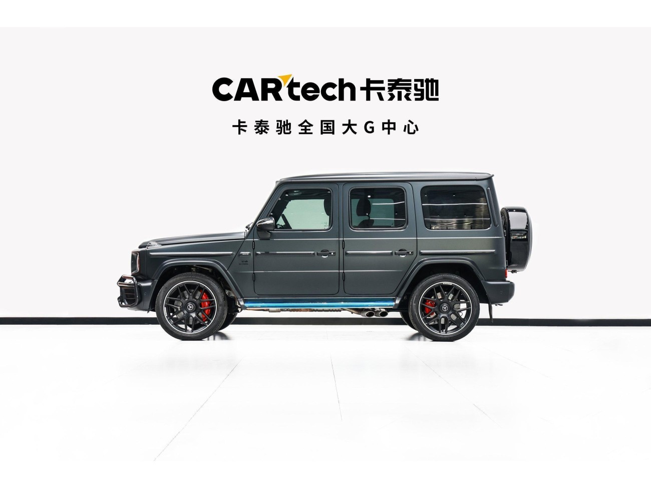 Mercedes-Benz G 63 2019